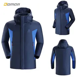 کاپشن پر کوهنوردی زمستانی نیمه سنگین کایلاس KAILAS مدل KG350006 | فروشگاه کوهنوردی دومان