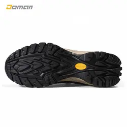کفش رانینگ و طبیعت گردی هومتو HUMTTO مدل 110437A مردانه | فروشگاه کوهنوردی دومان