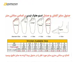 کفش کوهنوردی اسنو هاوک Snow hawic|مدل: درنا DORNA زنانه