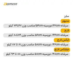 کاپشن کوهنوردی پر زمستانی؛ نیمه سنگین کایلاس KAILAS مدل:کد: KG350027 مردانه | فروشگاه کوهنوردی دومان