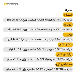کاپشن کوهنوردی دوپوش با مارک تانسوژه TANSUZHE لیدی|مدل: کاپشن دو پوش زنانه با کیفیت بالا | فروشگاه کوهنوردی دومان