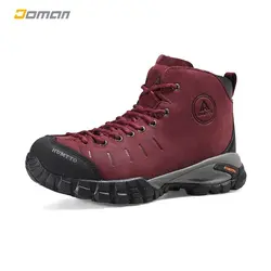 کفش کوهنوردی هومتو HOMTTO لیدی مدل 210371B زنانه | فروشگاه کوهنوردی دومان