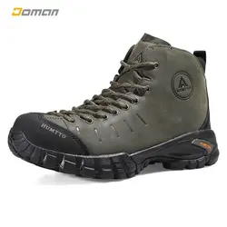 کفش کوهنوردی هومتو HOMTTO لیدی مدل 210371B زنانه | فروشگاه کوهنوردی دومان