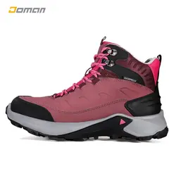 کفش کوهنوردی هومتو HOMTTO لیدی مدل 210381B زنانه | فروشگاه کوهنوردی دومان