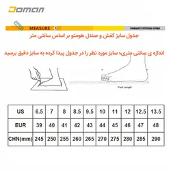 کفش کوهنوردی هومتو HOMTTO مردانه مدل 210415A مردانه