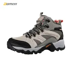 کفش کوهنوردی و طبیعت گردی هومتو HOMTTO|مدل: 210361B لیدی | فروشگاه کوهنوردی دومان