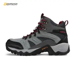 کفش کوهنوردی و طبیعت گردی هومتو HOMTTO|مدل: 210361B لیدی | فروشگاه کوهنوردی دومان