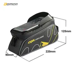 کیف دوچرخه؛ رو تنه ؛ تولوسی Toluvcsy  مدل: کیف رو تنه با محفظه موبایل