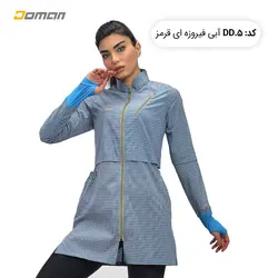 مانتو تخصصی کوهنوردی و طبیعت گردی دومان DOMAN ایران مدل: دومان DOMAN