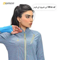 مانتو تخصصی کوهنوردی و طبیعت گردی دومان DOMAN ایران مدل: دومان DOMAN