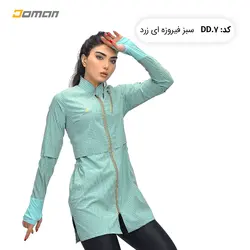 مانتو تخصصی کوهنوردی و طبیعت گردی دومان DOMAN ایران مدل: دومان DOMAN