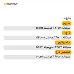 تی شرت طبیعت گردی مردانه کوچ KOOCH ایران | فروشگاه کوهنوردی دومان