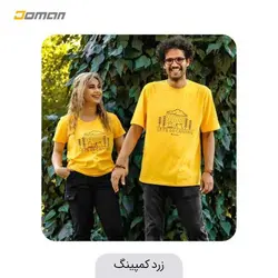 تی شرت طبیعت گردی مردانه کوچ KOOCH ایران | فروشگاه کوهنوردی دومان