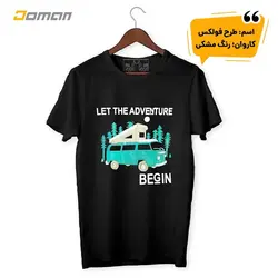 تی شرت طبیعت گردی مردانه کوچ KOOCH ایران | فروشگاه کوهنوردی دومان