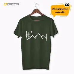 تی شرت طبیعت گردی مردانه کوچ KOOCH ایران | فروشگاه کوهنوردی دومان