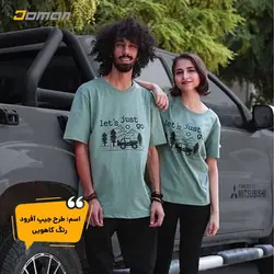 تی شرت طبیعت گردی مردانه کوچ KOOCH ایران | فروشگاه کوهنوردی دومان