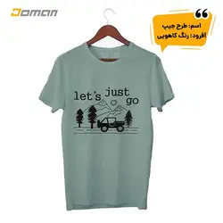 تی شرت طبیعت گردی مردانه کوچ KOOCH ایران | فروشگاه کوهنوردی دومان