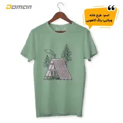 تی شرت طبیعت گردی مردانه کوچ KOOCH ایران | فروشگاه کوهنوردی دومان