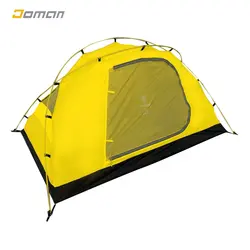 چادر کوهنوردی (Pekynew) کله گاوی|مدل: دونفره ملنیوم K2009