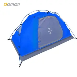 چادر کوهنوردی (Pekynew) کله گاوی|مدل: دونفره ملنیوم K2009