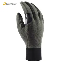 دستکش کوهنوردی کایلاس KAILASمدل پلار کد KM420015