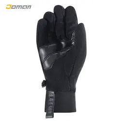 دستکش کوهنوردی کایلاس KAILASمدل پلار کد KM420015