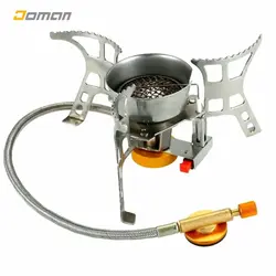 سرشعله چراغ خوراک پزی کوهنوردی مدل بازتابنده ی حرارتی | فروشگاه کوهنوردی دومان