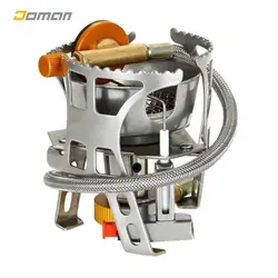 سرشعله چراغ خوراک پزی کوهنوردی مدل بازتابنده ی حرارتی | فروشگاه کوهنوردی دومان