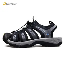 صندل طبیعت گردی هومتو HOMTTO مدل 710096A مردانه