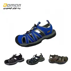 صَندَل اِسنو هاوُک جلو بسته