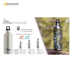 فلاسک کوهنوردی گرم و سرد لیکن LAKEN اسپانیامدل ترمو باتل 750 میل بطری کاور دار Thermo Bottle کد: KTE7