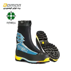 کفش کوهنوردی دست دوز فیت ول مدل ICE WING