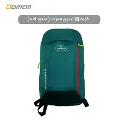 کوله پشتی کوهنوردی ایکس اِل نکو XLNEEKO مدل تایگر 50 پلاس +Tiger 50 کد 10221 | فروشگاه کوهنوردی دومان