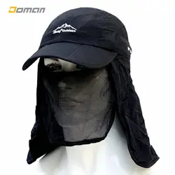 کلاه کوهنوردی نقاب دار سایه بان با مارک اوت دور