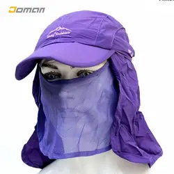 کلاه کوهنوردی نقاب دار سایه بان با مارک اوت دور