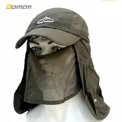 کلاه کوهنوردی نقاب دار سایه بان با مارک اوت دور