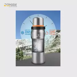 فلاسک قهوه ساز کوهنوردی گرم و سرد سانتکو SANTECO