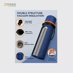 فلاسک قهوه ساز کوهنوردی گرم و سرد سانتکو SANTECO