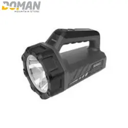 نور افکن دستی همراه سان ری SUNREE مدل 1200 TZ - فروشگاه لوازم کوهنوردی دومان