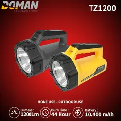 نور افکن دستی همراه سان ری SUNREE مدل 1200 TZ - فروشگاه لوازم کوهنوردی دومان