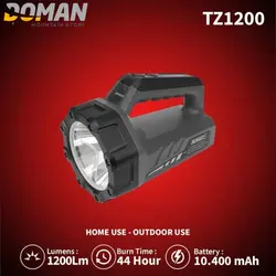 نور افکن دستی همراه سان ری SUNREE مدل 1200 TZ - فروشگاه لوازم کوهنوردی دومان