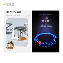 سرشعله ؛ چراغ خوراک پزی کوهنوردی و طبیعت گردی نیچرهایک Naturehike مدل شلنگ دار مثلثی - فروشگاه لوازم کوهنوردی دومان