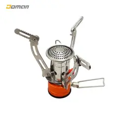 سرشعله؛ چراغ خوراک پزی کوهنوردی مدل : چراغ سه پر درجه یک