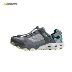 کفش رودخانه و طبیعت گردی هومتو HOMTTO مدل: کد: HUMTTO 630101B زنانه | فروشگاه کوهنوردی دومان