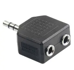 تبدیل دو به یک صدا