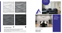 دیوارپوش پلیمری سه بعدی طرح موج 014-ارسال رایگان