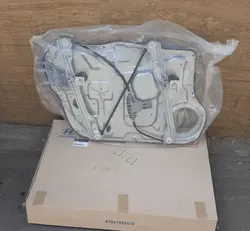 ریل شیشه بالابر آزرا