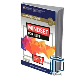Cambridge English Mindset For IELTS 3 SB +CD