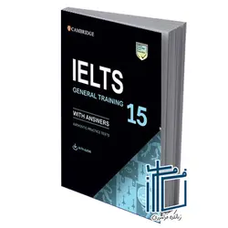 CAMBRIDGE IELTS 15 GENERAL+CD