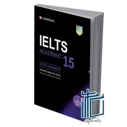 IELTS Cambridge15 Academic+CD